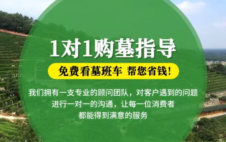 临邑防城港市港口区迁坟的习俗有哪些？